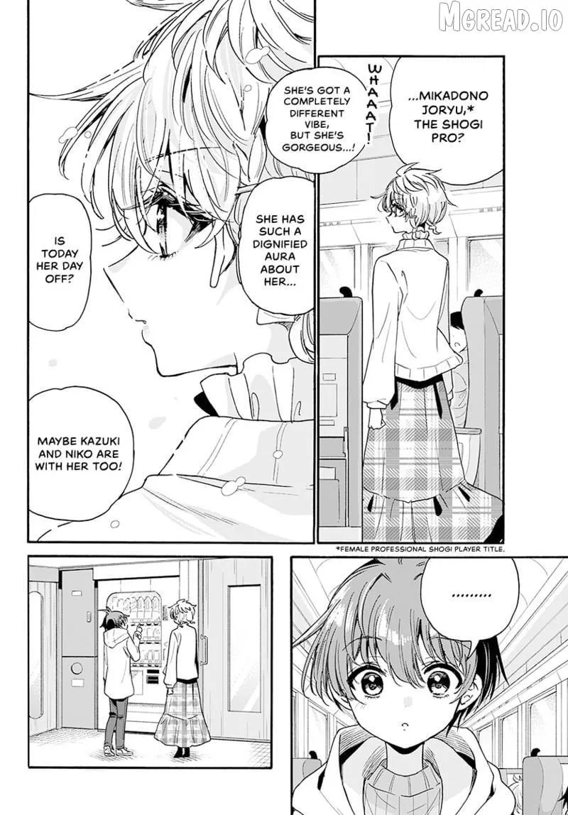 Mikadono Sanshimai wa Angai, Choroi. Chapter 207 68 d0057bcbe477