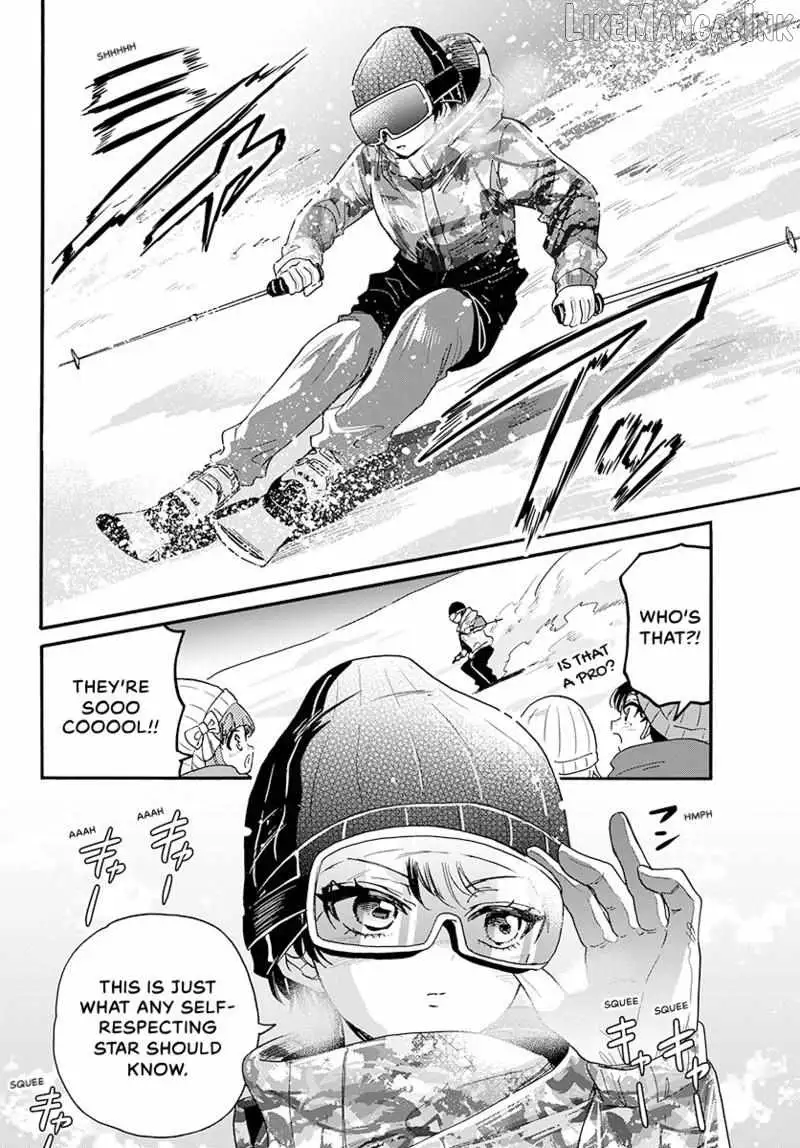 Mikadono Sanshimai wa Angai, Choroi. Chapter 208 68 3d68e41b6068