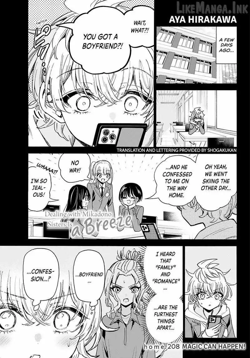 Mikadono Sanshimai wa Angai, Choroi. Chapter 208 59 c551c58d46cd
