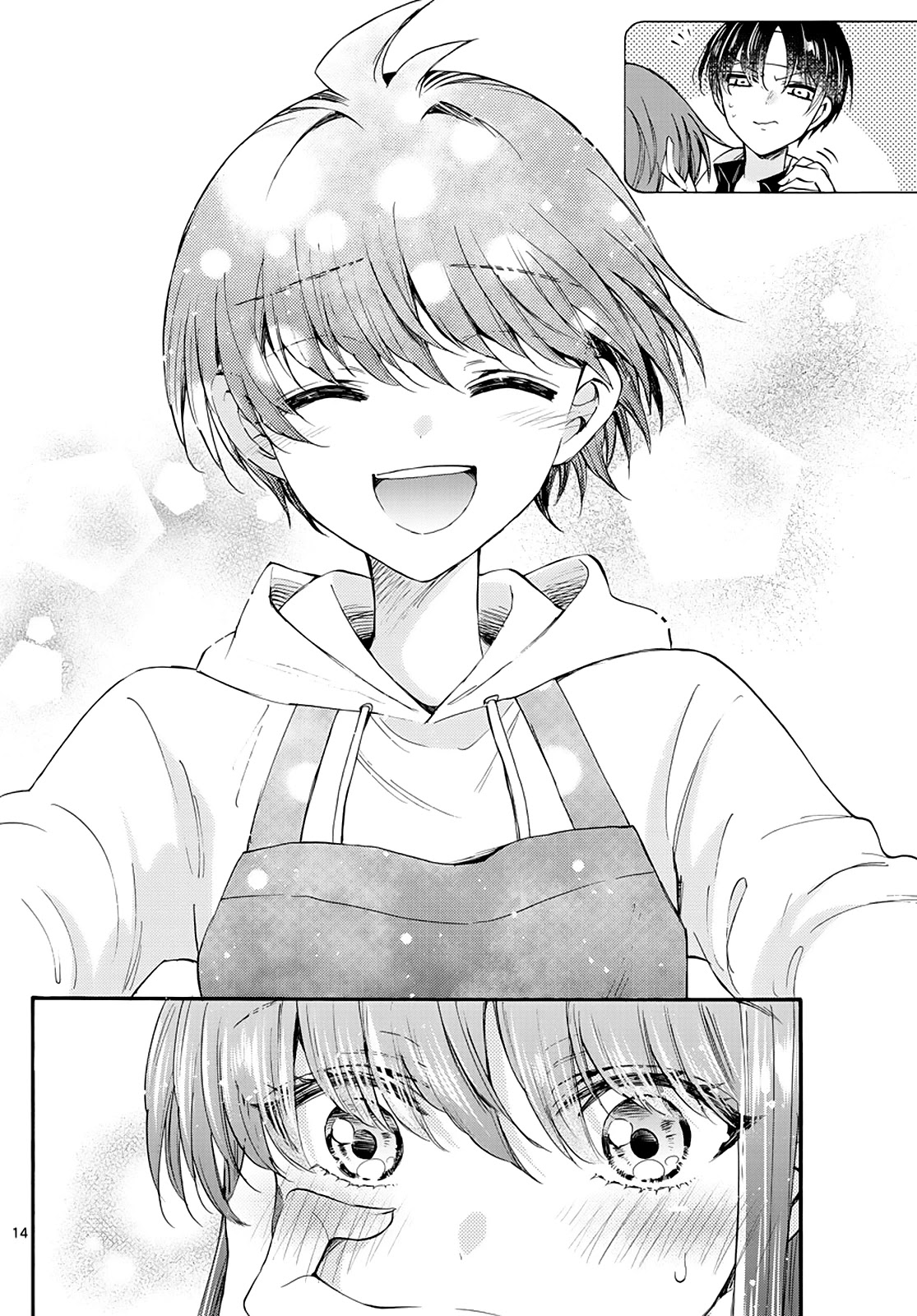 Mikadono Sanshimai wa Angai, Choroi. Chapter 21 80 13