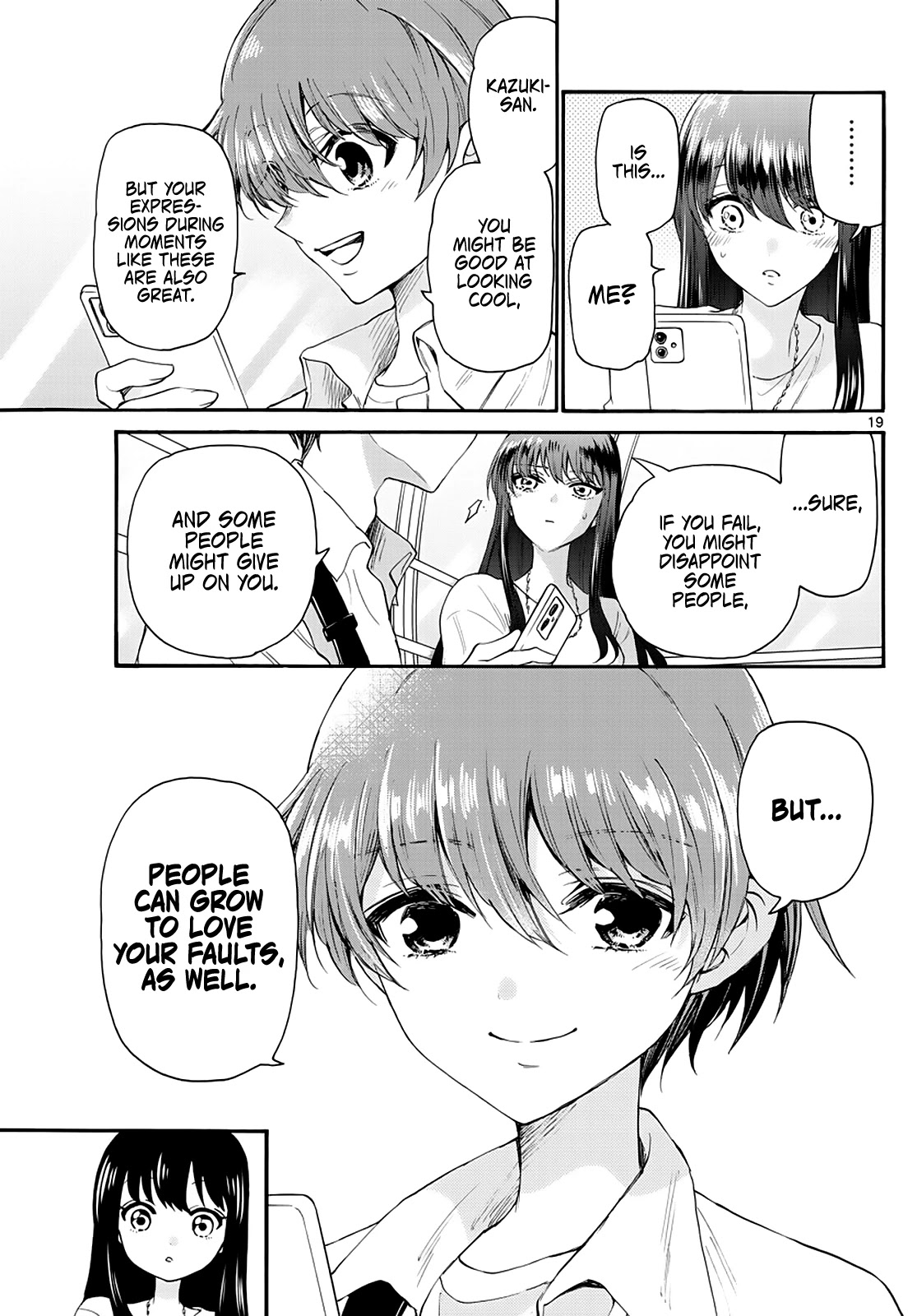 Mikadono Sanshimai wa Angai, Choroi. Chapter 21 85 18