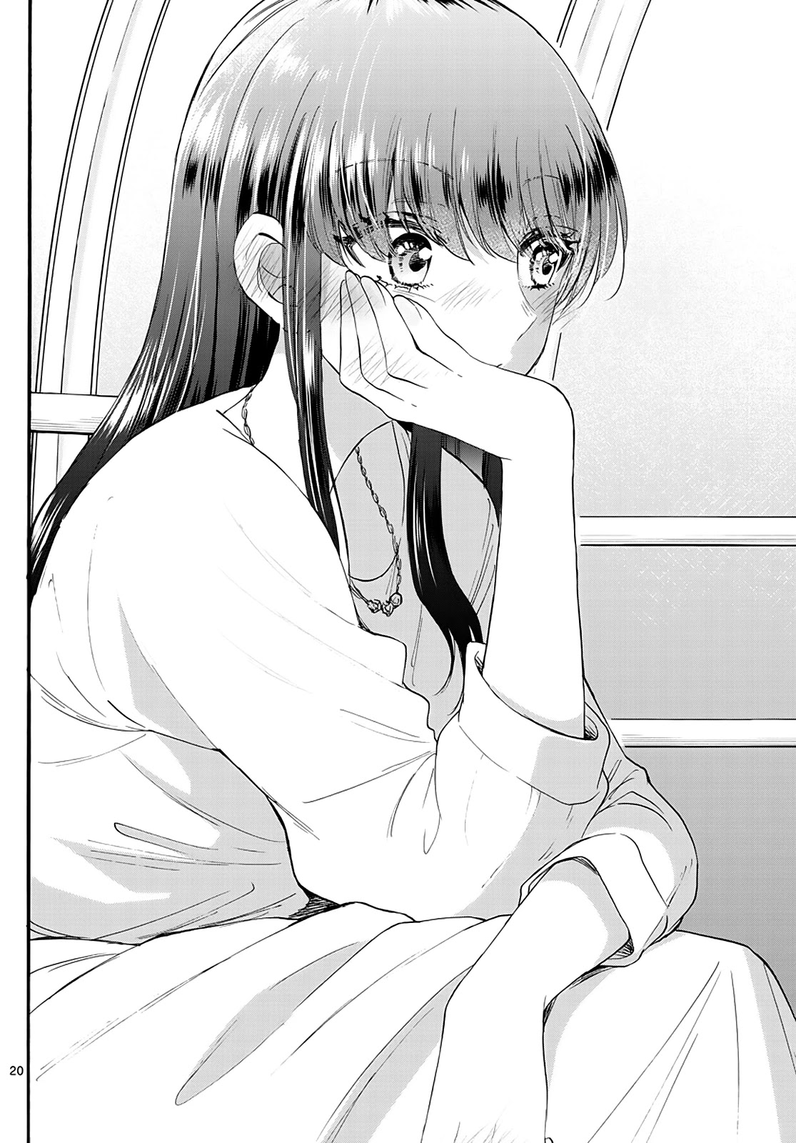 Mikadono Sanshimai wa Angai, Choroi. Chapter 21 86 19