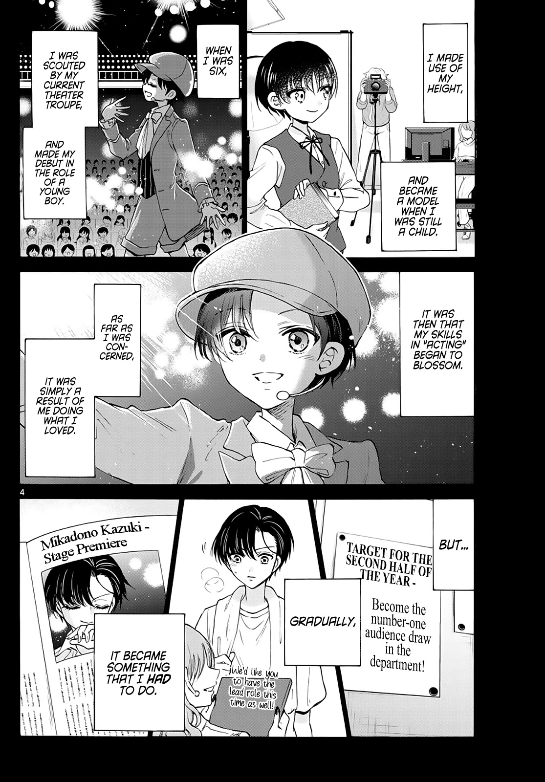 Mikadono Sanshimai wa Angai, Choroi. Chapter 21 70 3