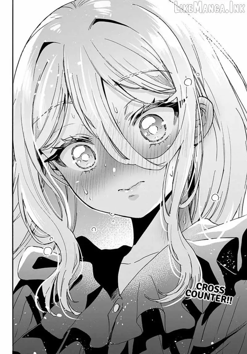 Mikadono Sanshimai wa Angai, Choroi. Chapter 213 76 0d8266e9764b