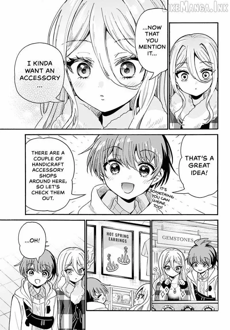 Mikadono Sanshimai wa Angai, Choroi. Chapter 213 65 4ad12a7c394c