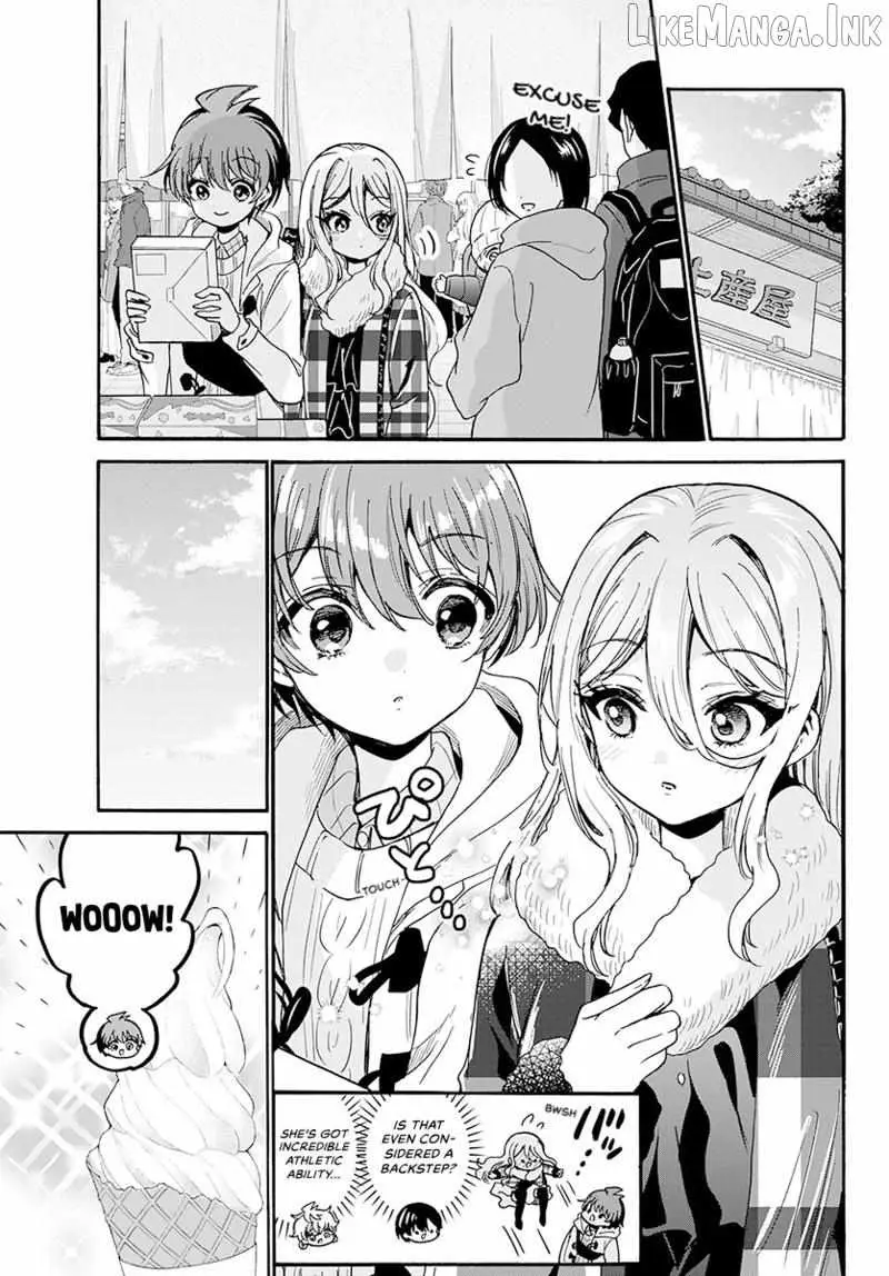 Mikadono Sanshimai wa Angai, Choroi. Chapter 213 63 787f08b70c88