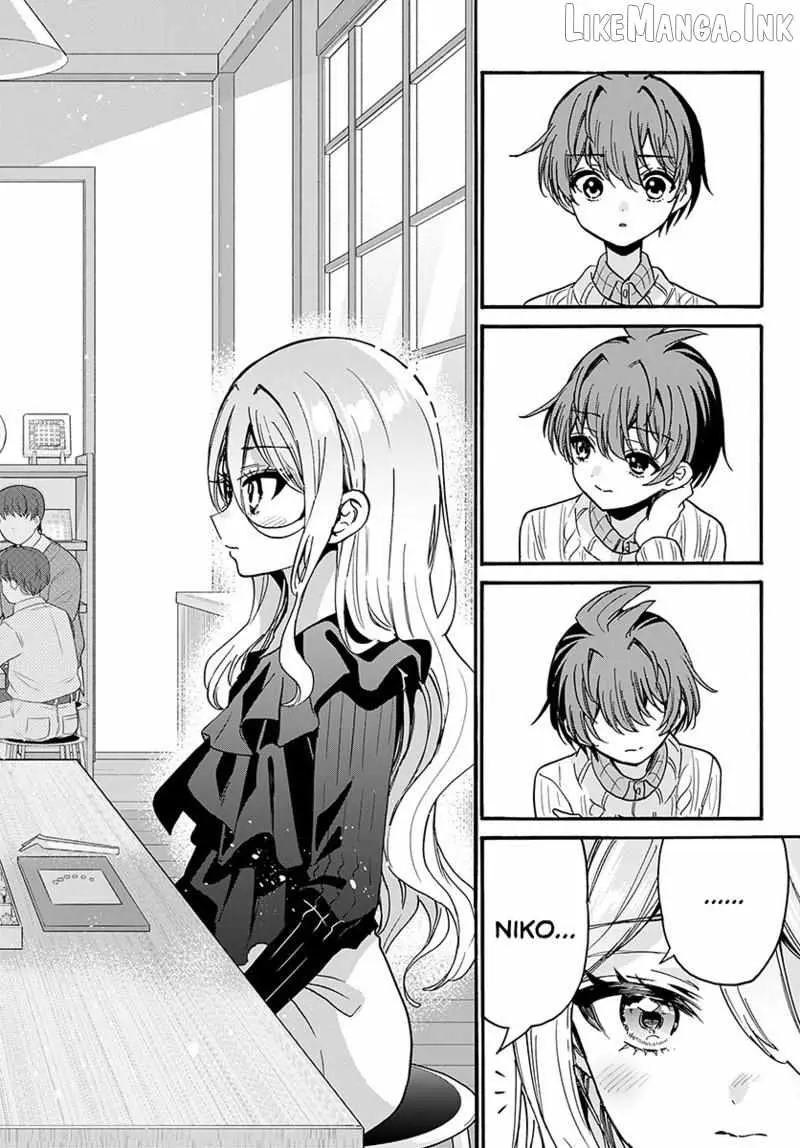 Mikadono Sanshimai wa Angai, Choroi. Chapter 213 72 79de3f07cc8e