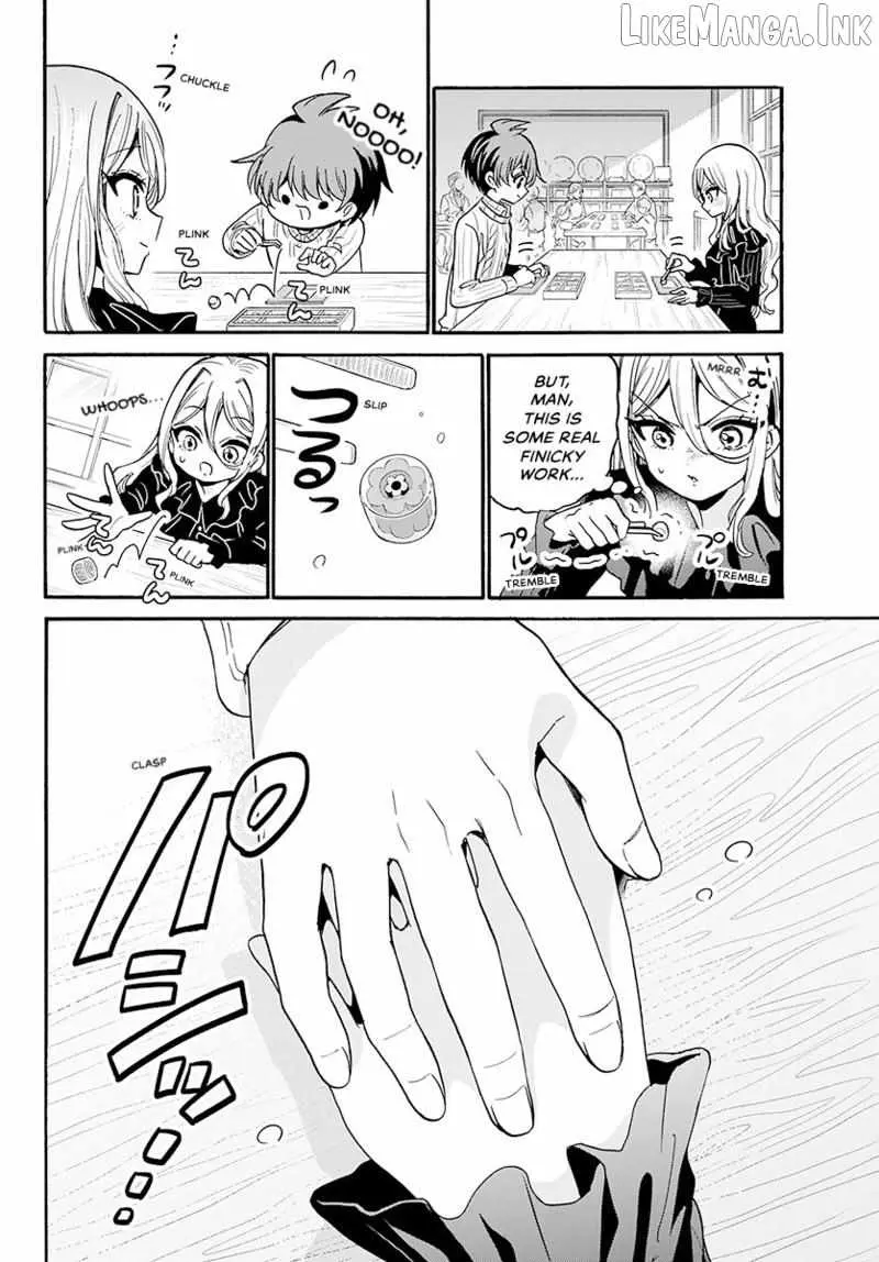 Mikadono Sanshimai wa Angai, Choroi. Chapter 213 68 8046ee709b36