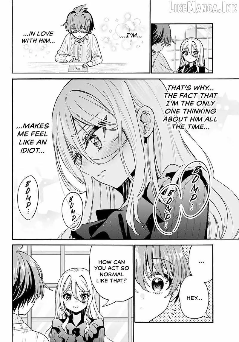 Mikadono Sanshimai wa Angai, Choroi. Chapter 213 70 83711cb68b5f