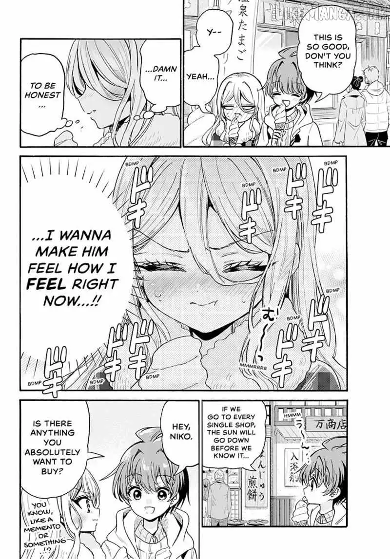 Mikadono Sanshimai wa Angai, Choroi. Chapter 213 64 a3b70b6febcd