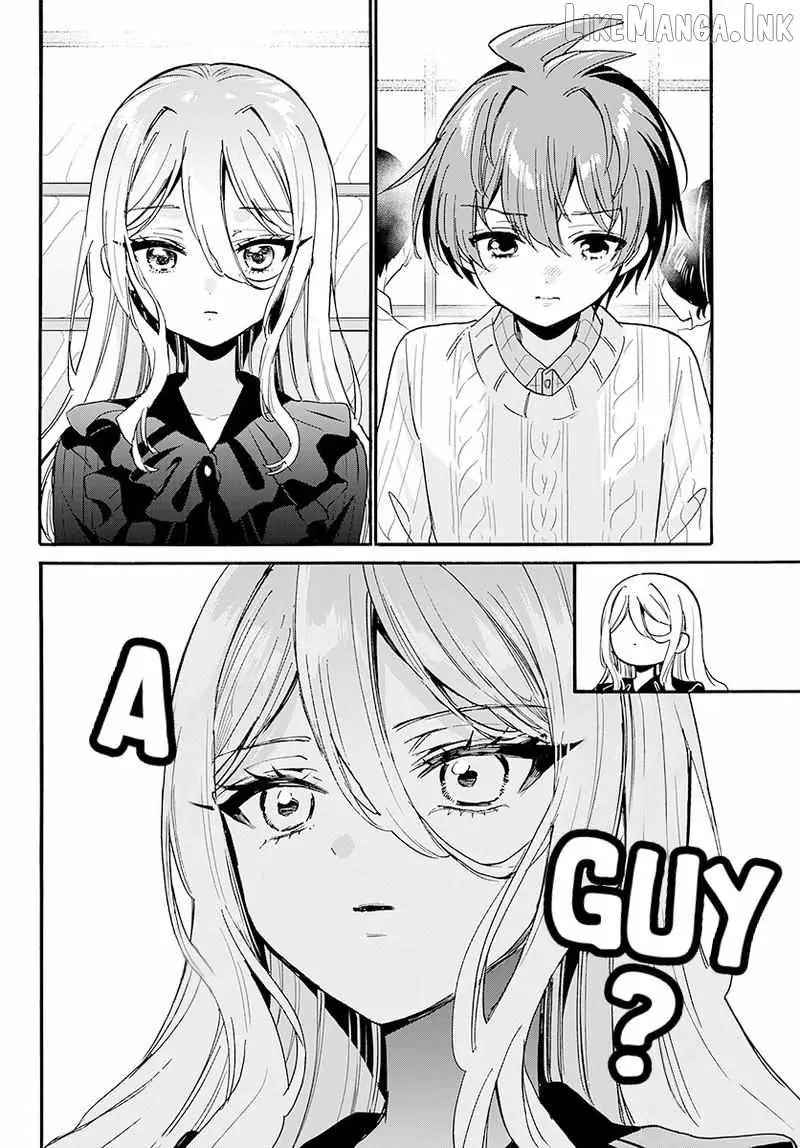 Mikadono Sanshimai wa Angai, Choroi. Chapter 213 74 ba58ae7ce93c