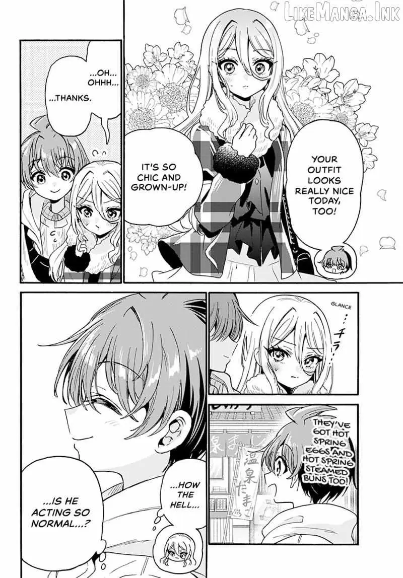 Mikadono Sanshimai wa Angai, Choroi. Chapter 213 60 db33170fdf12