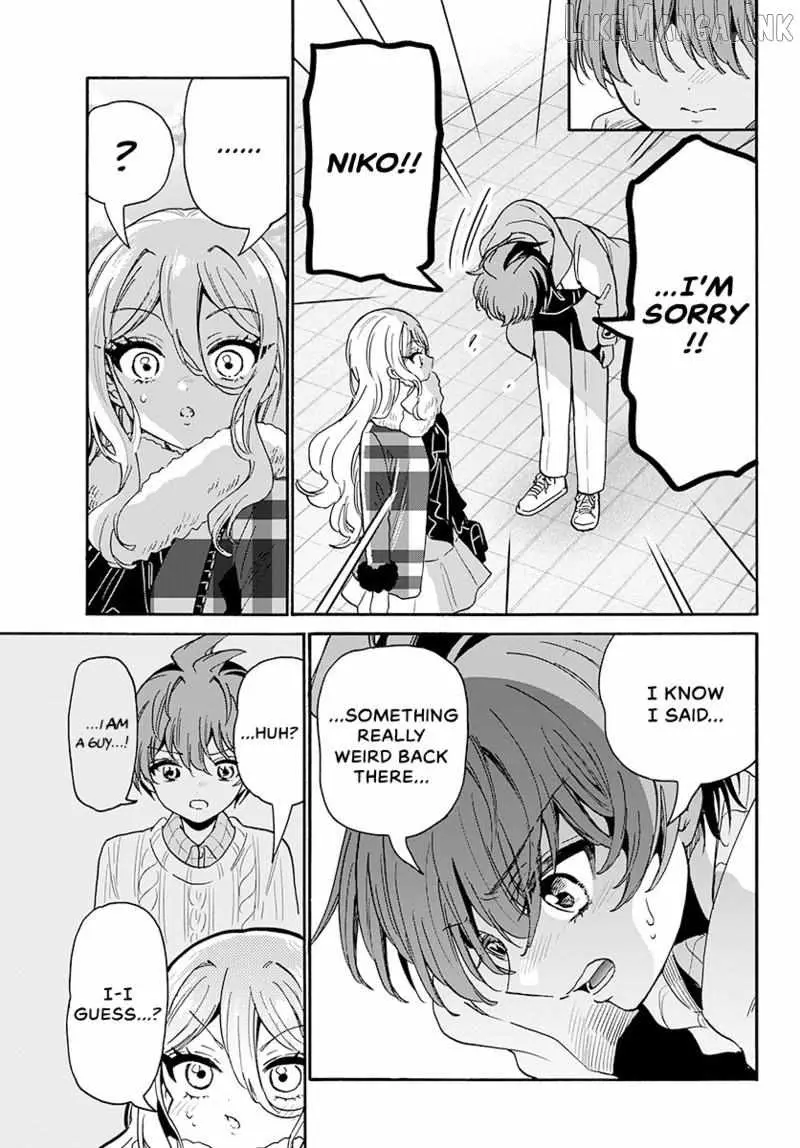 Mikadono Sanshimai wa Angai, Choroi. Chapter 214 71 182aaa1943c5