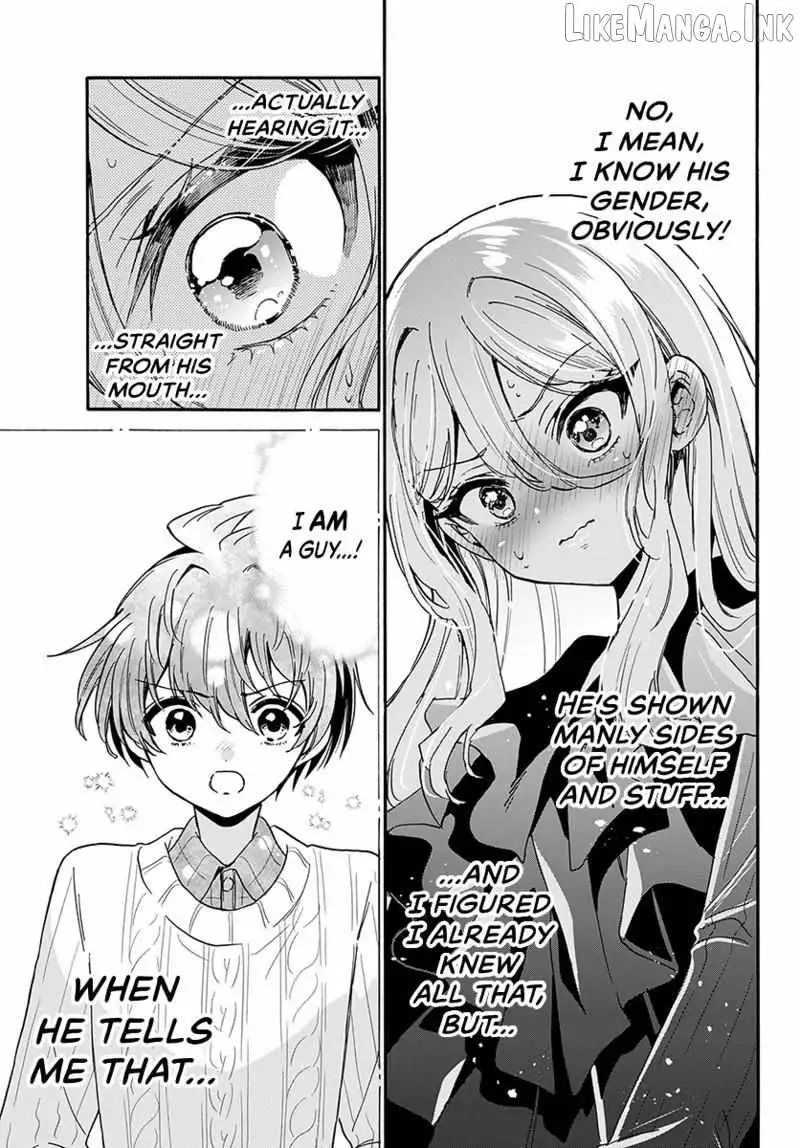 Mikadono Sanshimai wa Angai, Choroi. Chapter 214 63 2938aaf6facb