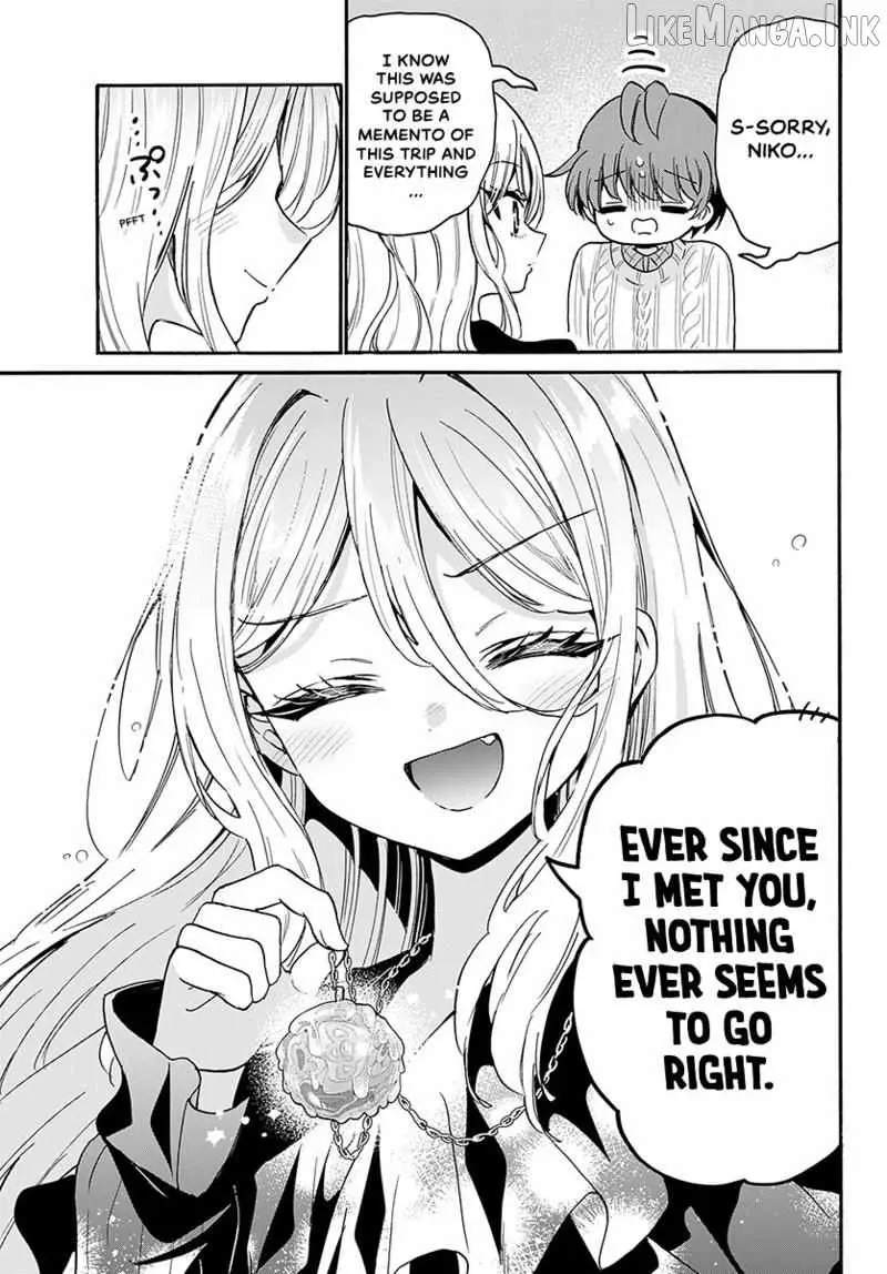 Mikadono Sanshimai wa Angai, Choroi. Chapter 214 69 2d47586f50f2