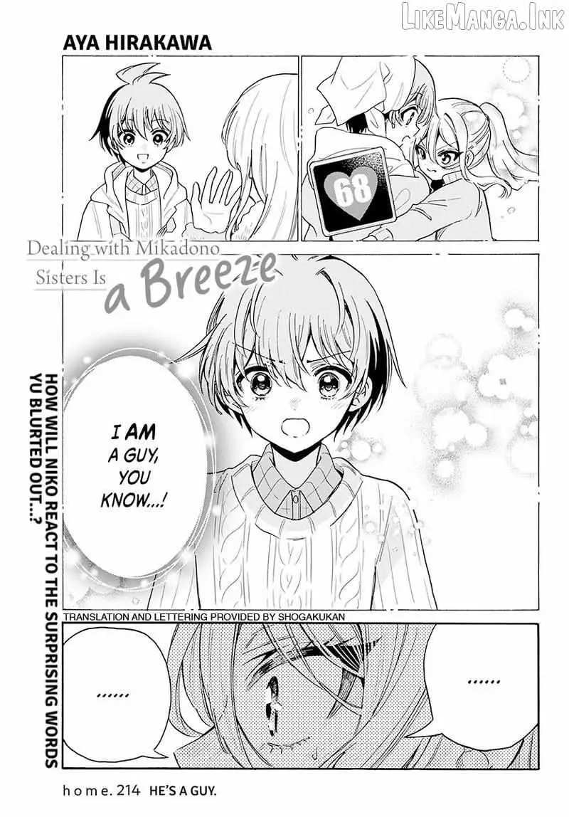 Mikadono Sanshimai wa Angai, Choroi. Chapter 214 59 4fb467fab2b5
