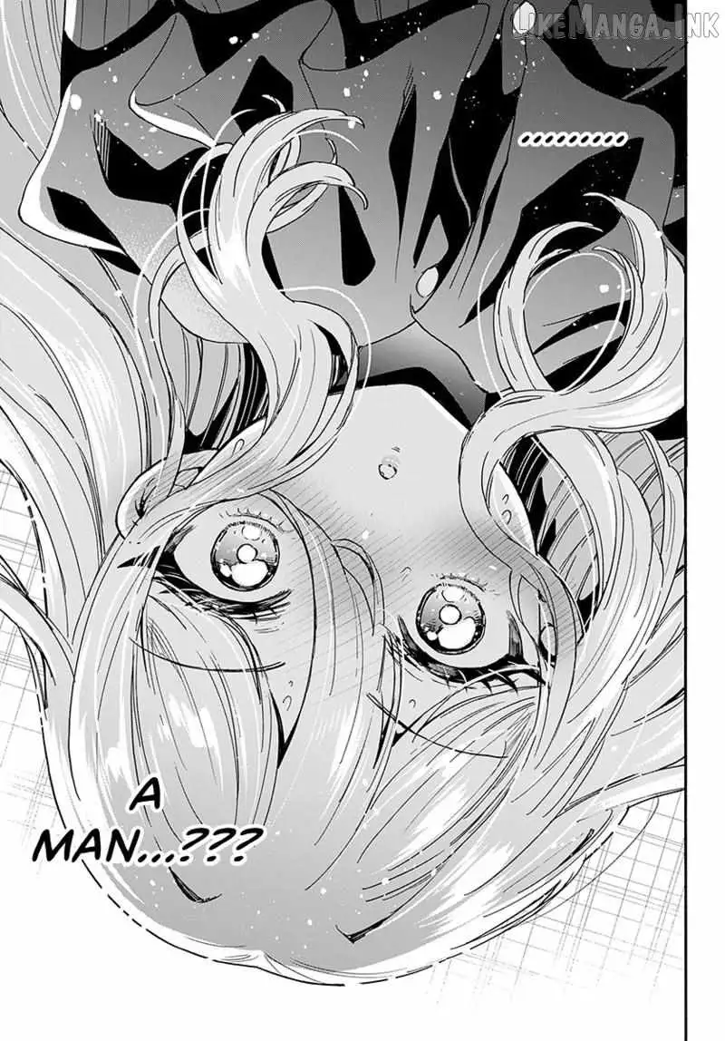 Mikadono Sanshimai wa Angai, Choroi. Chapter 214 61 78963aa581c8