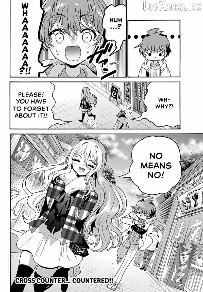 Mikadono Sanshimai wa Angai, Choroi. Chapter 214 76 ec777941bfc4