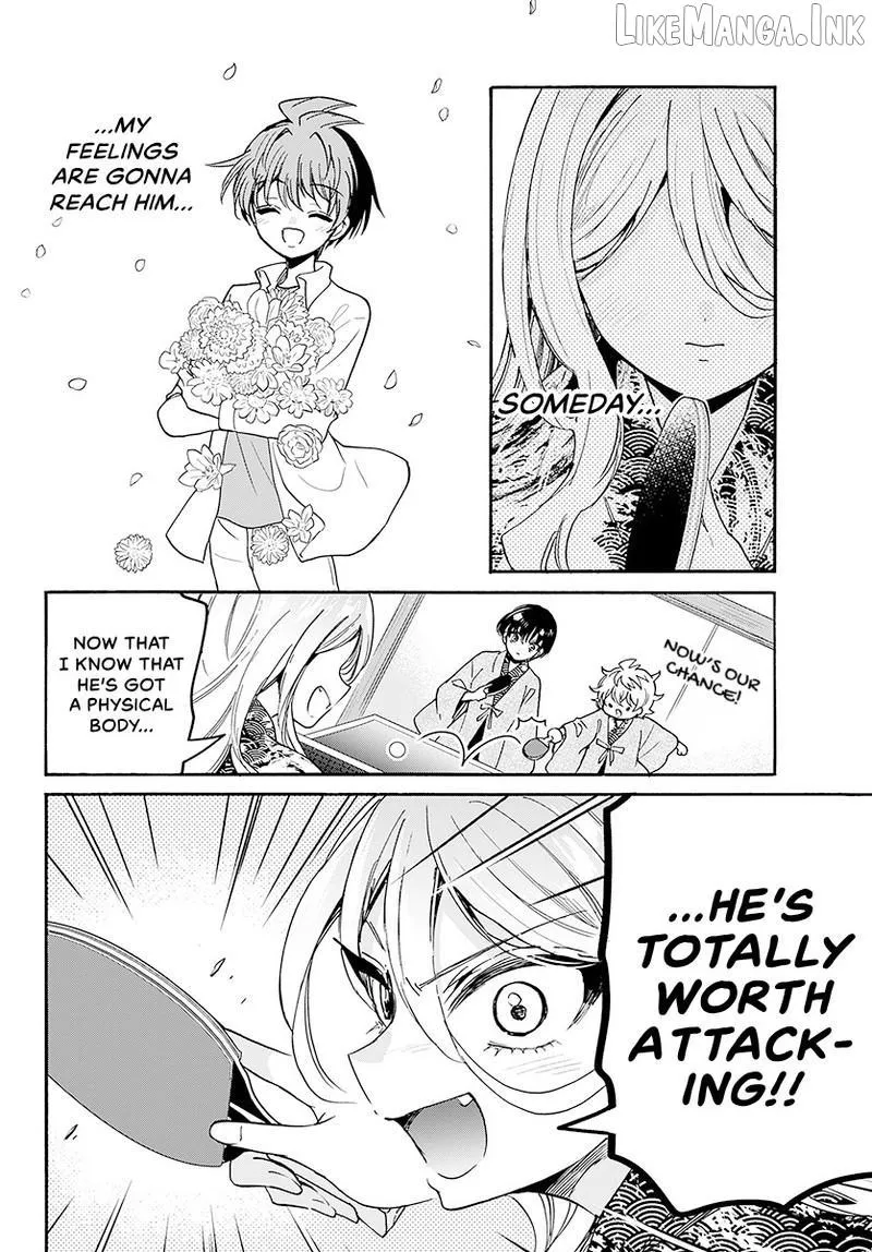 Mikadono Sanshimai wa Angai, Choroi. Chapter 215 62 8bb1c39b3f25