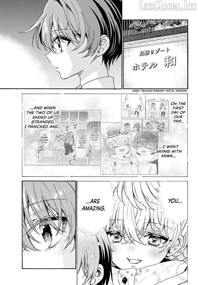Mikadono Sanshimai wa Angai, Choroi. Chapter 215 65 90761a43069c