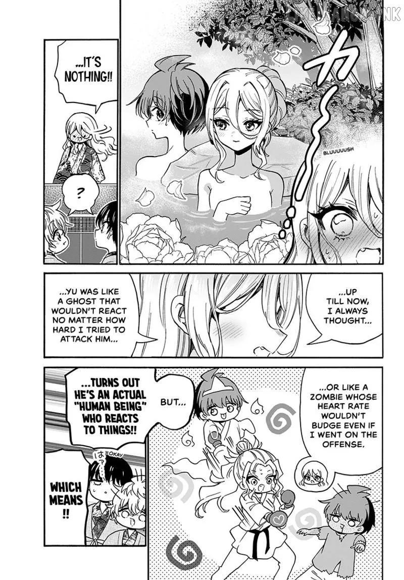 Mikadono Sanshimai wa Angai, Choroi. Chapter 215 61 c58aaf0cf9ed
