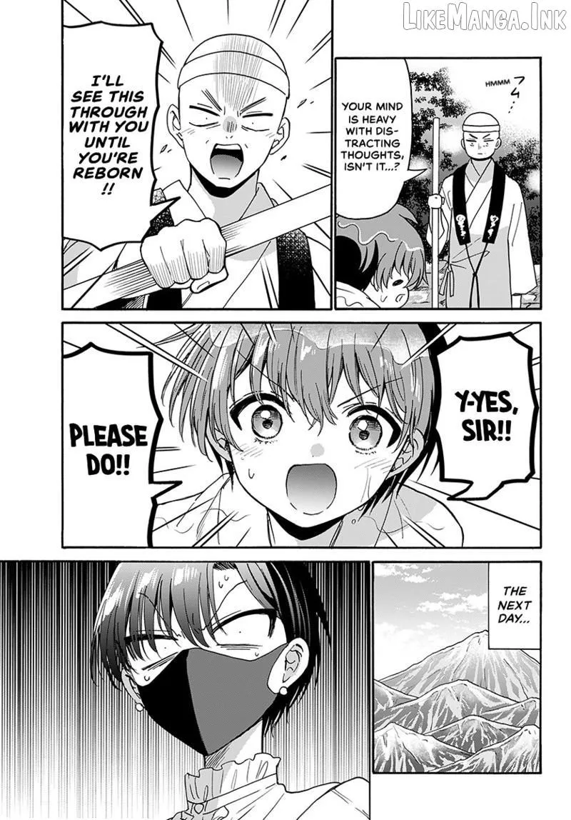 Mikadono Sanshimai wa Angai, Choroi. Chapter 215 71 e90e95e9a53b