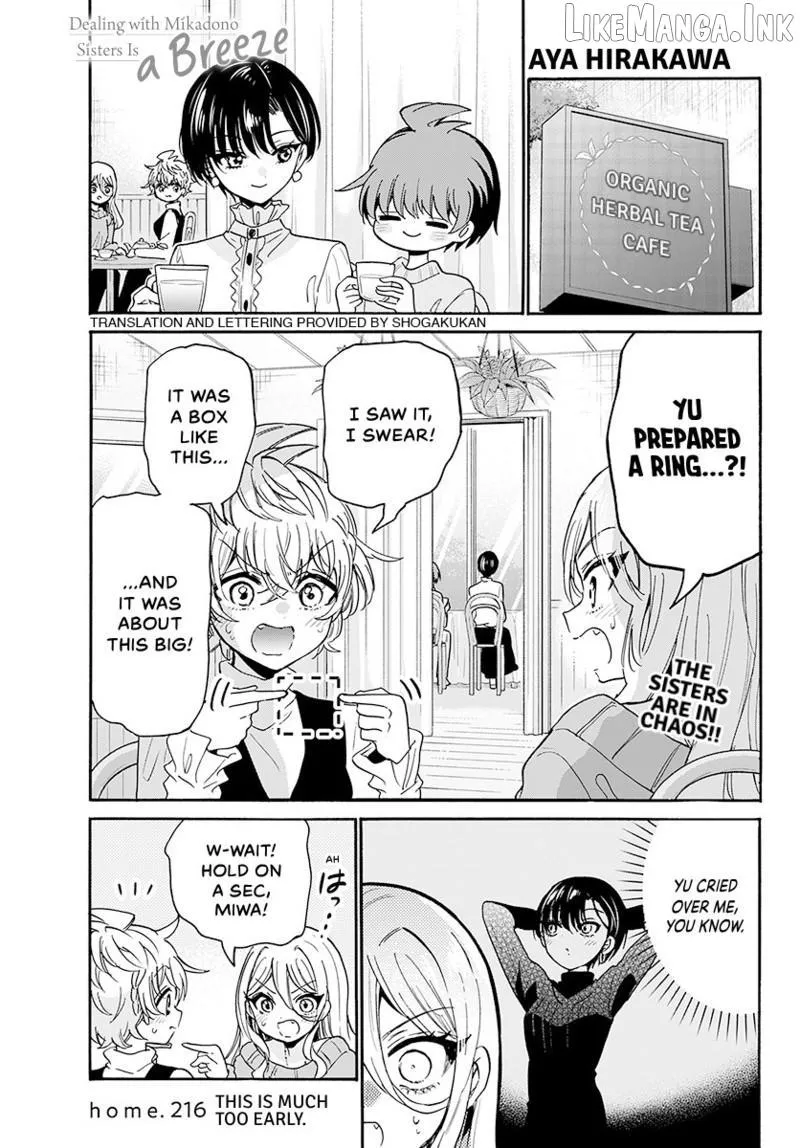 Mikadono Sanshimai wa Angai, Choroi. Chapter 216 59 941087532cc8