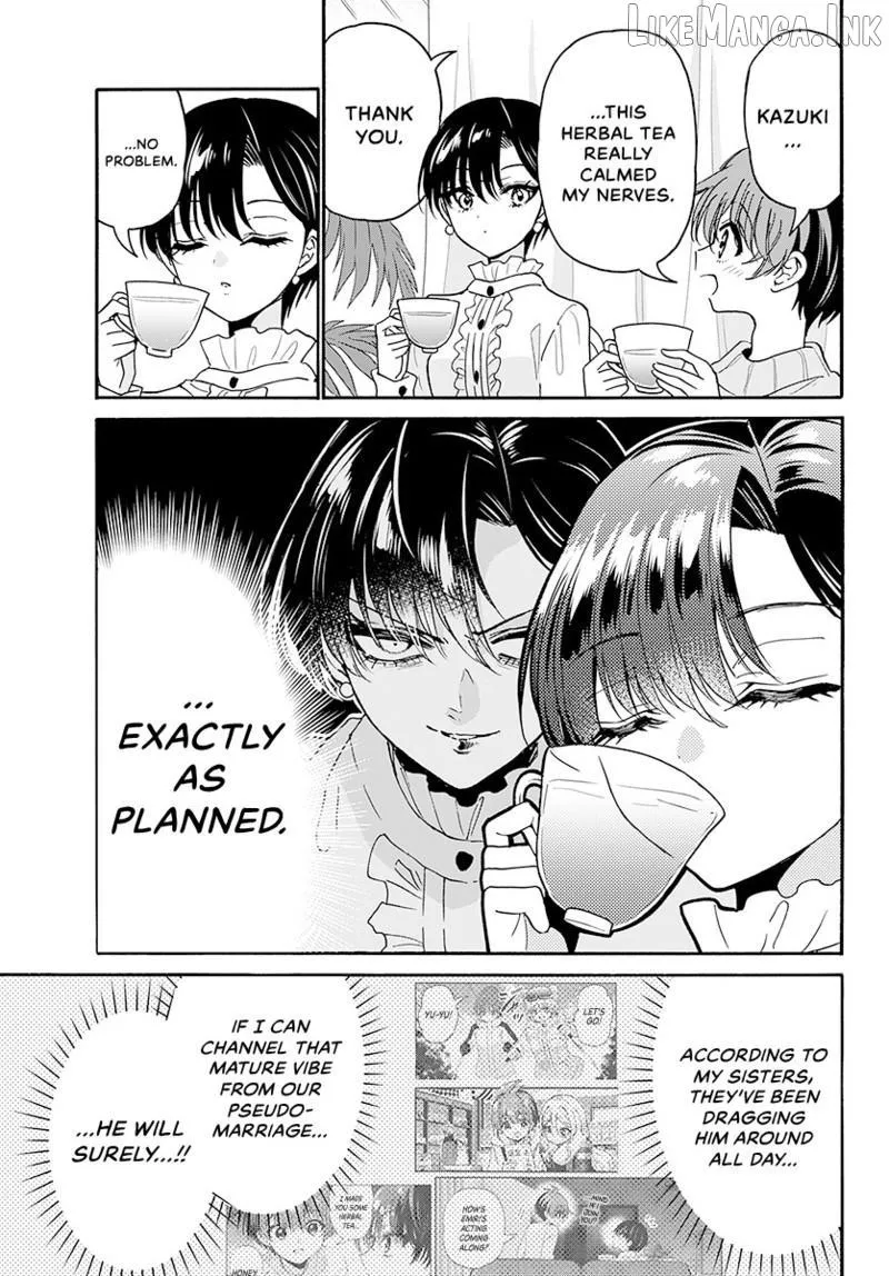 Mikadono Sanshimai wa Angai, Choroi. Chapter 216 61 98d8f9104381