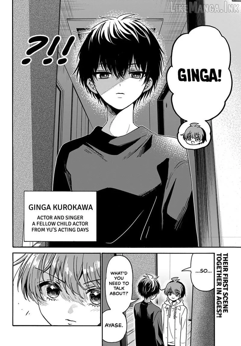 Mikadono Sanshimai wa Angai, Choroi. Chapter 218 76 2639066fa28d