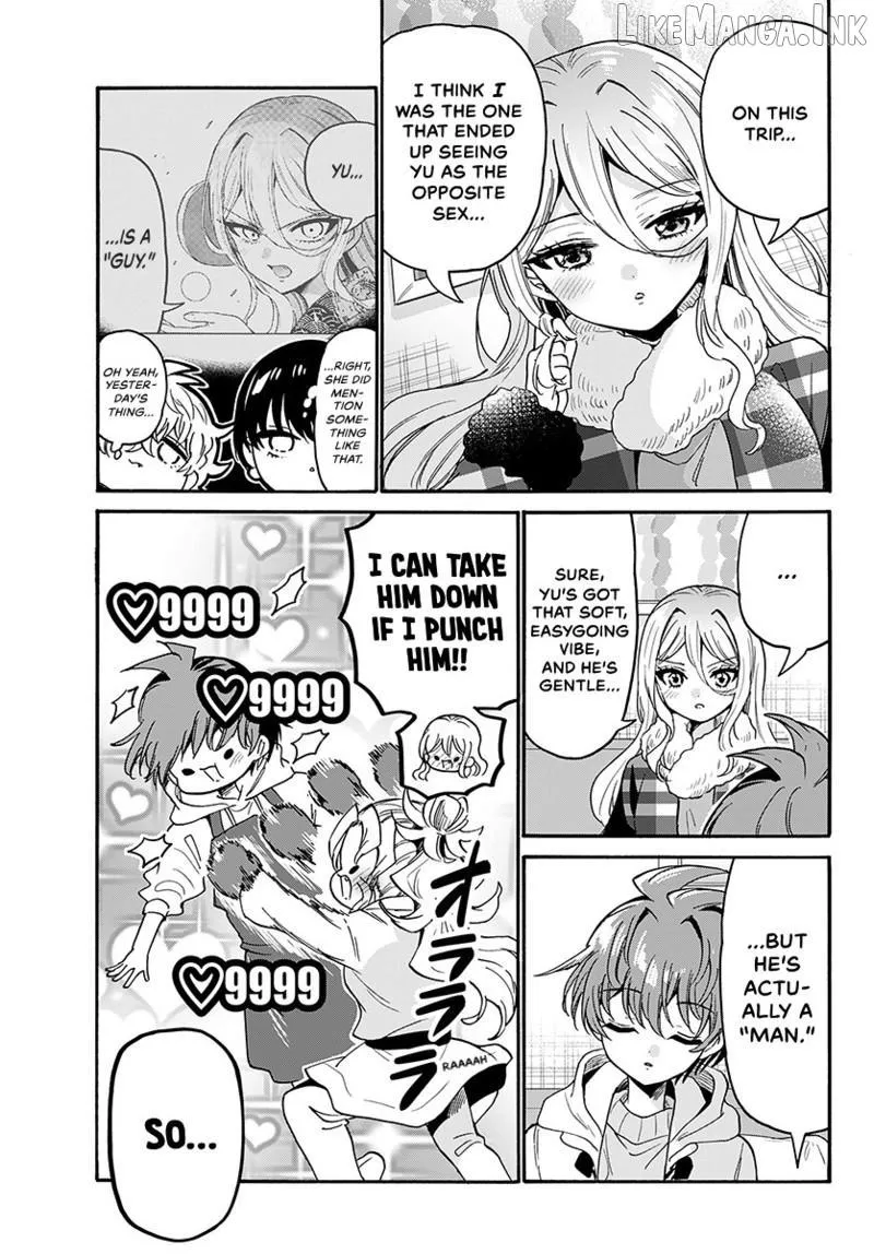 Mikadono Sanshimai wa Angai, Choroi. Chapter 218 63 c8c7978befd0