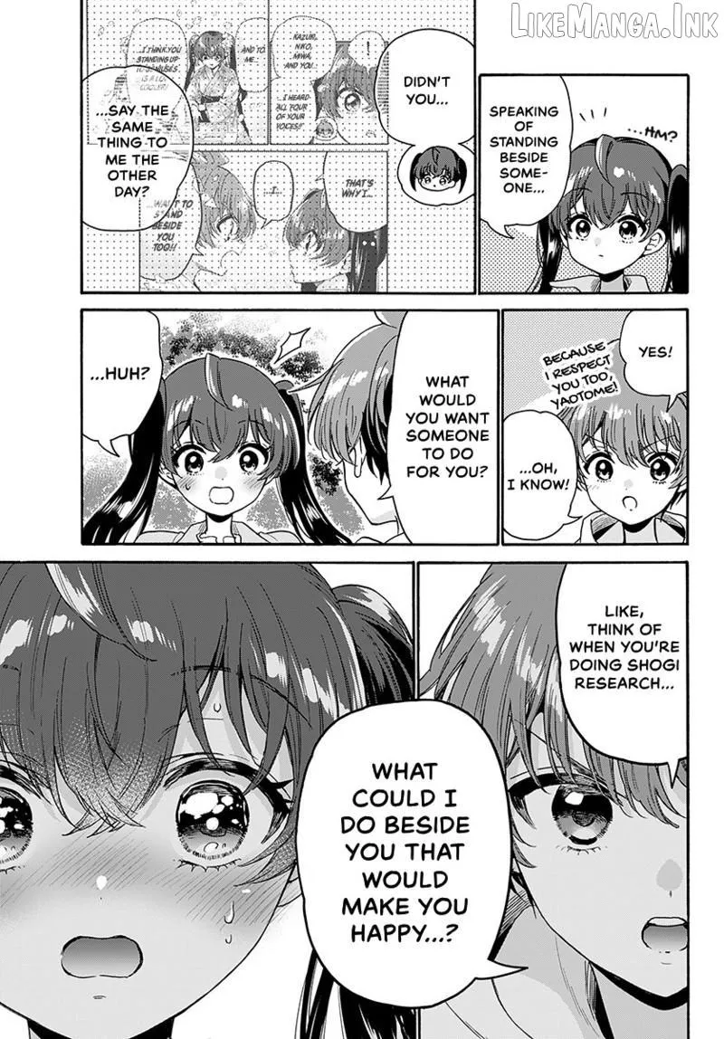Mikadono Sanshimai wa Angai, Choroi. capítulo 222 página 10