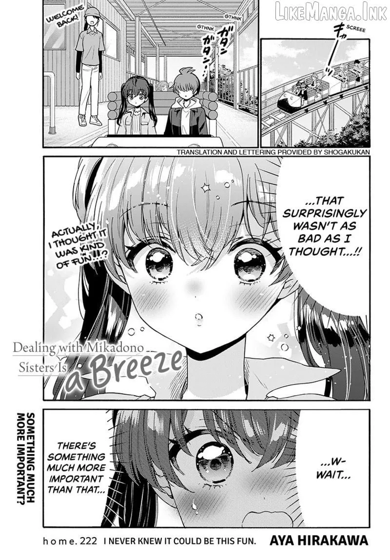 Mikadono Sanshimai wa Angai, Choroi. capítulo 222 página 2