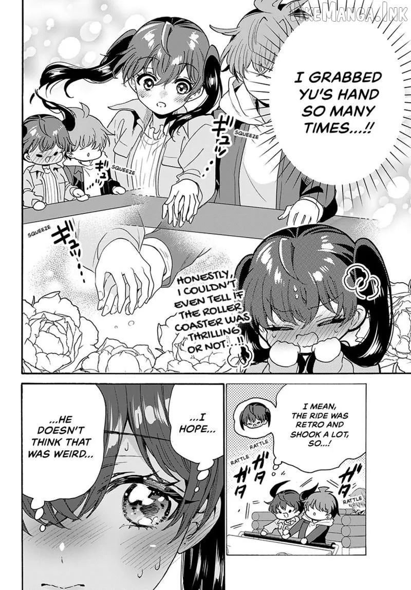 Mikadono Sanshimai wa Angai, Choroi. capítulo 222 página 3