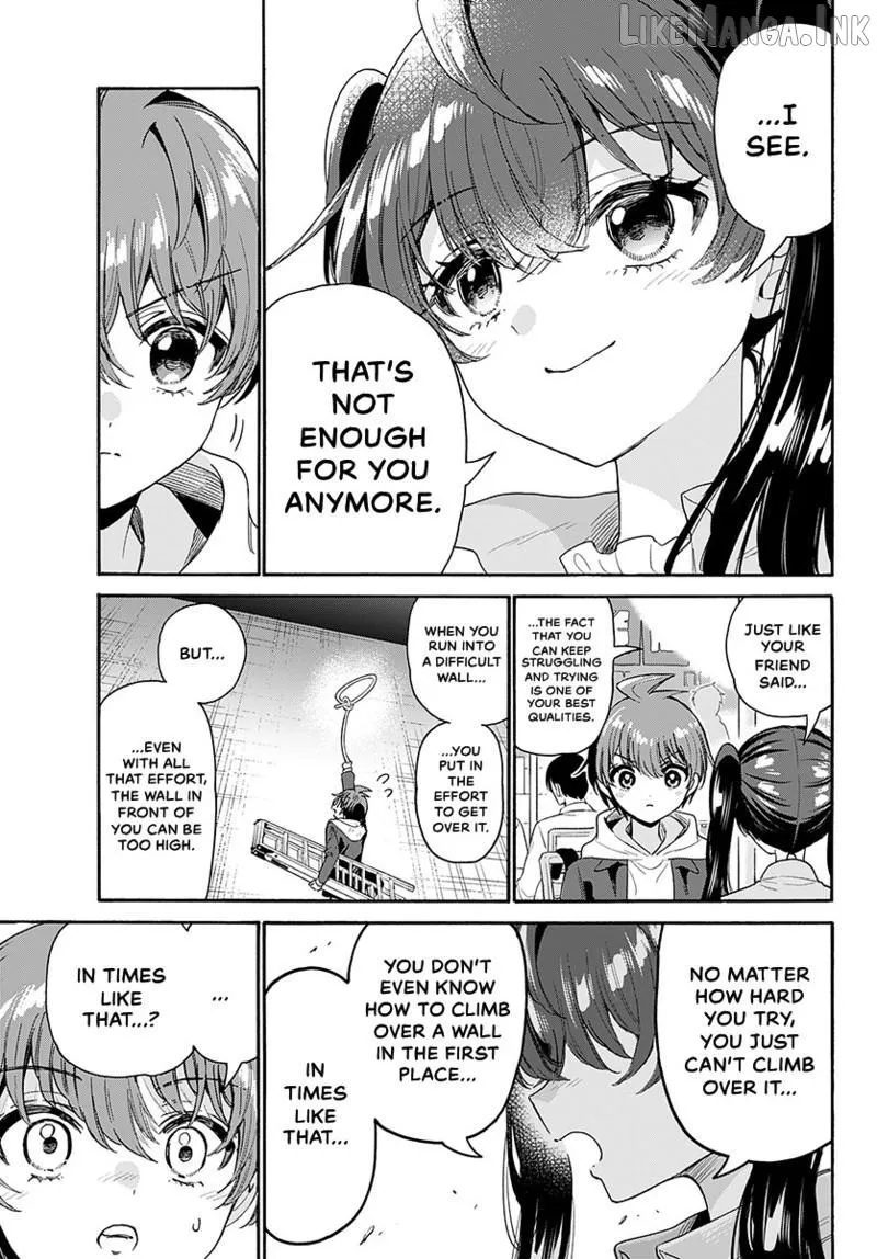 Mikadono Sanshimai wa Angai, Choroi. capítulo 222 página 12