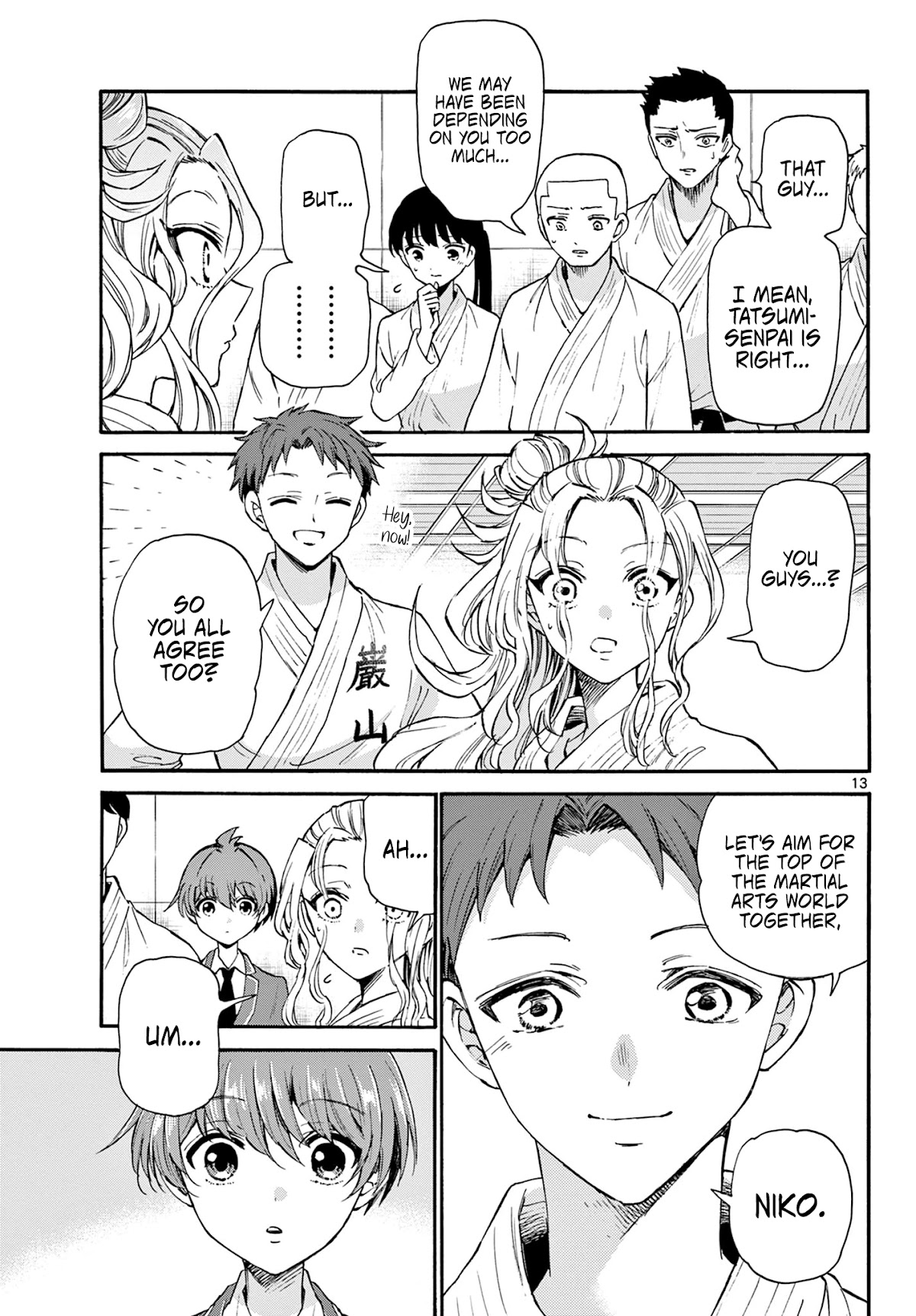 Mikadono Sanshimai wa Angai, Choroi. Chapter 25 73 12