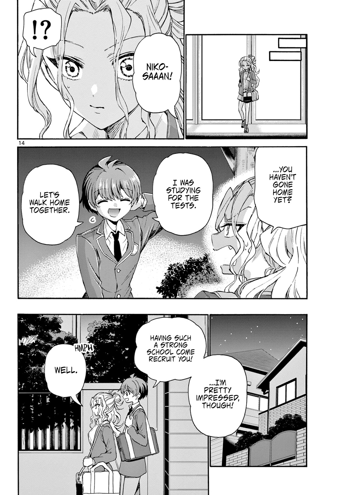 Mikadono Sanshimai wa Angai, Choroi. Chapter 25 74 13