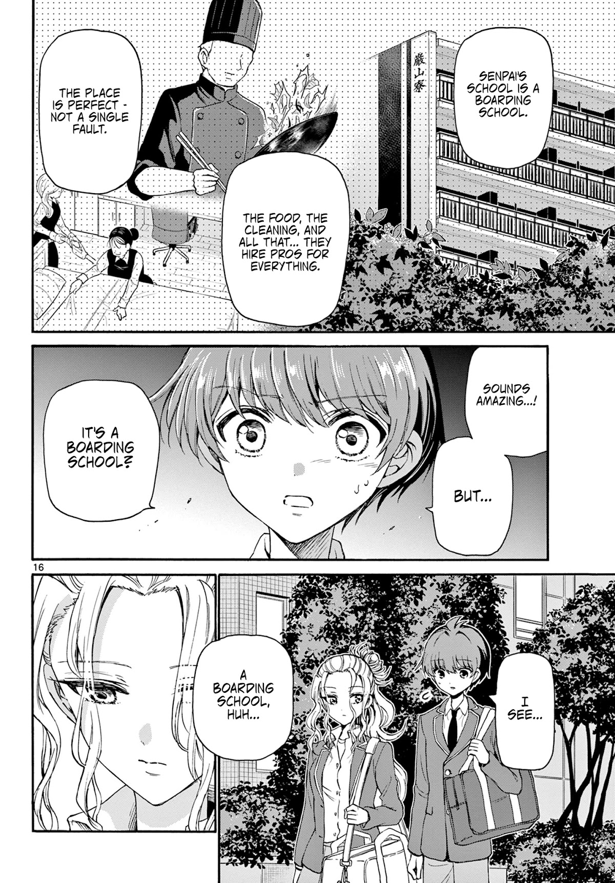 Mikadono Sanshimai wa Angai, Choroi. Chapter 25 76 15