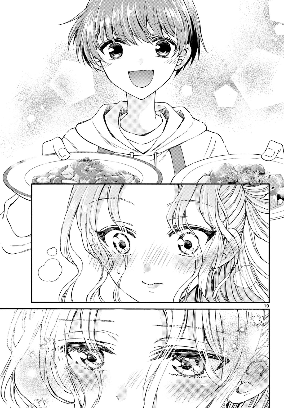 Mikadono Sanshimai wa Angai, Choroi. Chapter 25 79 18