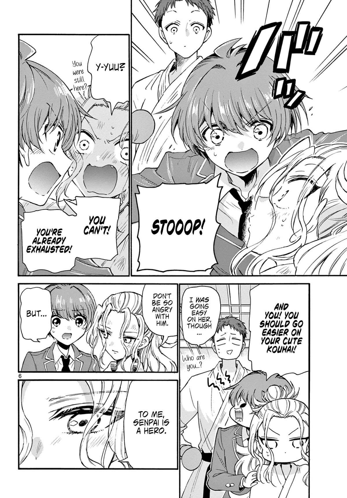 Mikadono Sanshimai wa Angai, Choroi. Chapter 25 66 5