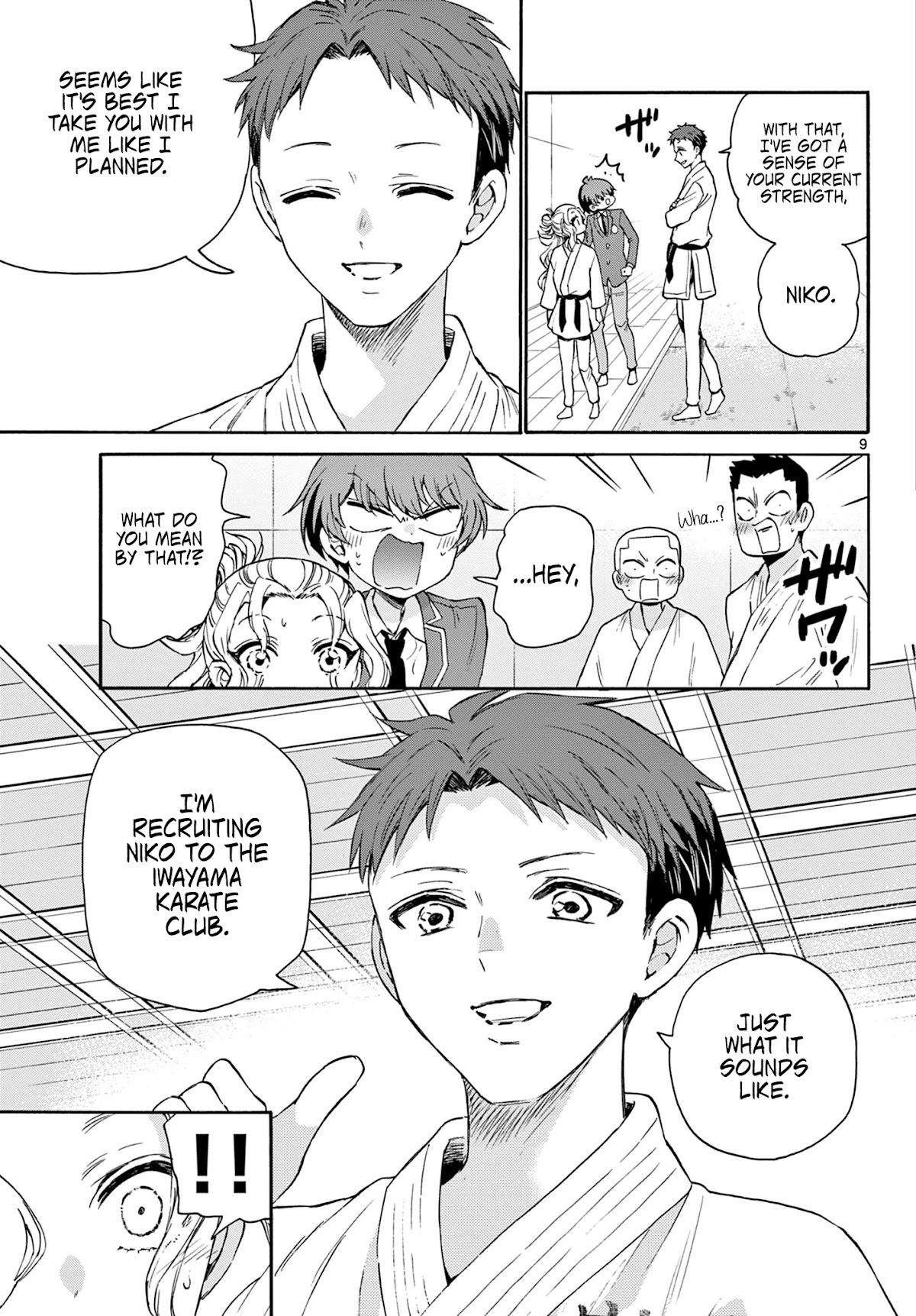 Mikadono Sanshimai wa Angai, Choroi. Chapter 25 69 8