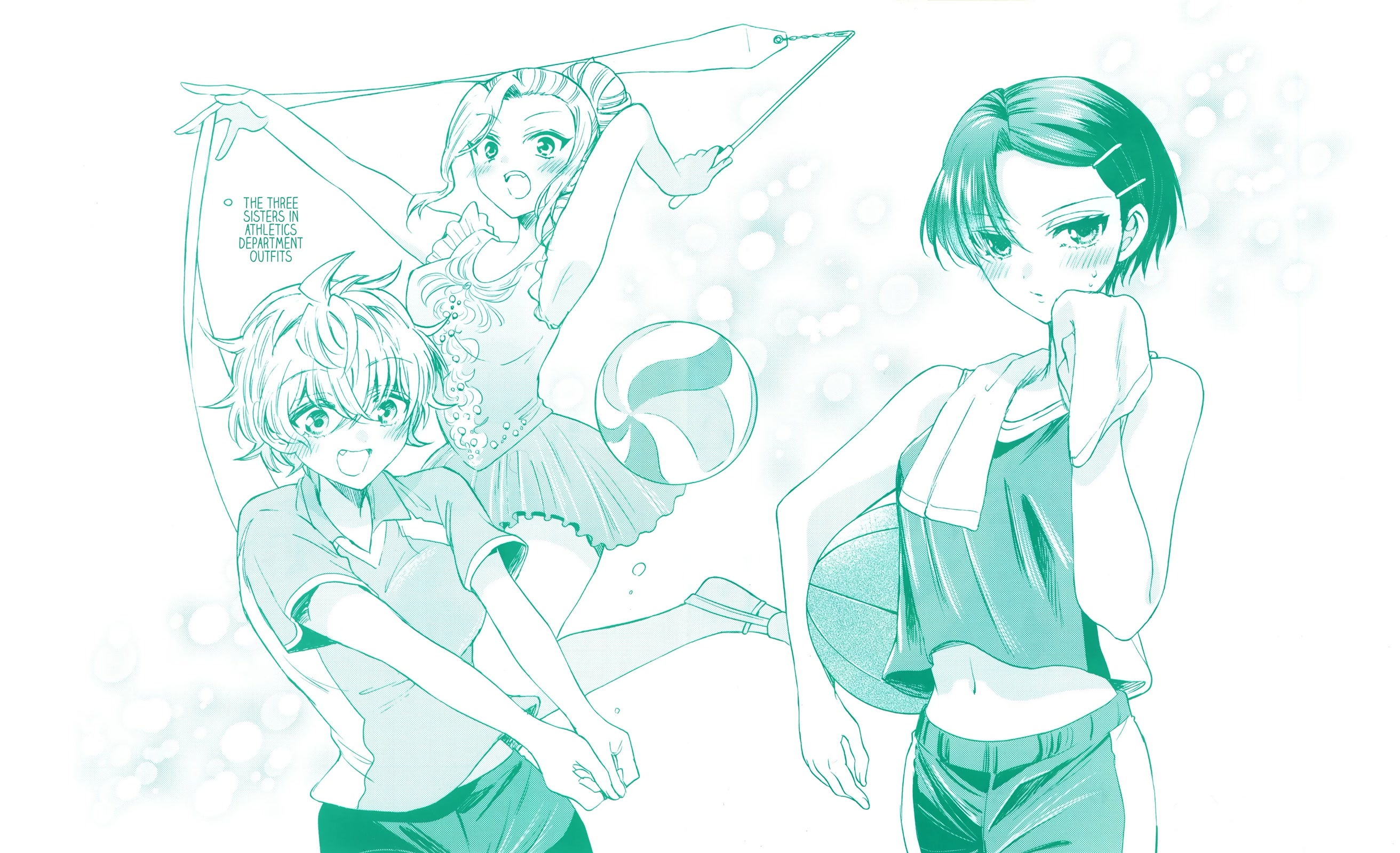 Mikadono Sanshimai wa Angai, Choroi. Chapter 26.5 28 0