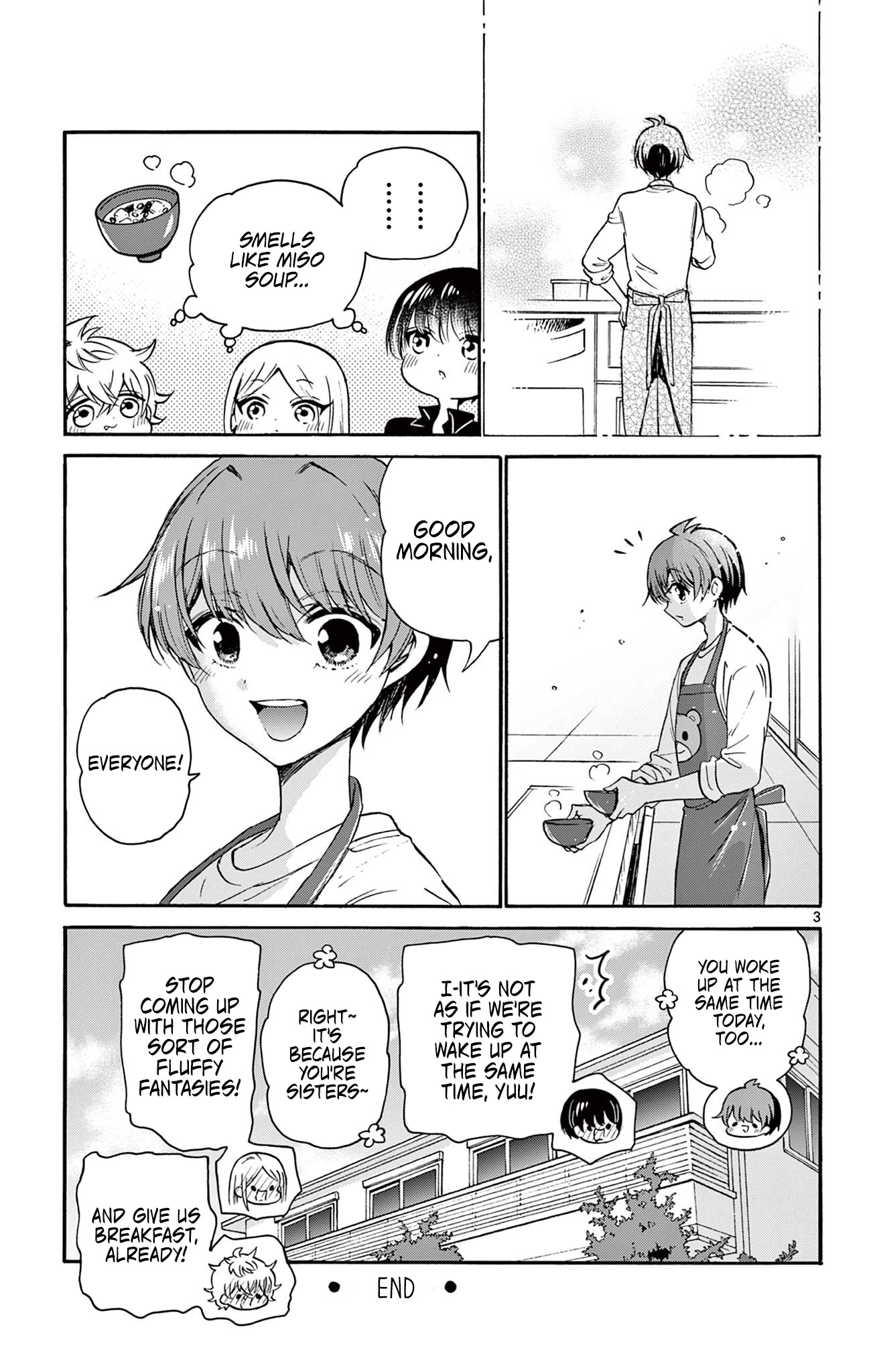 Mikadono Sanshimai wa Angai, Choroi. Chapter 26.5 36 8