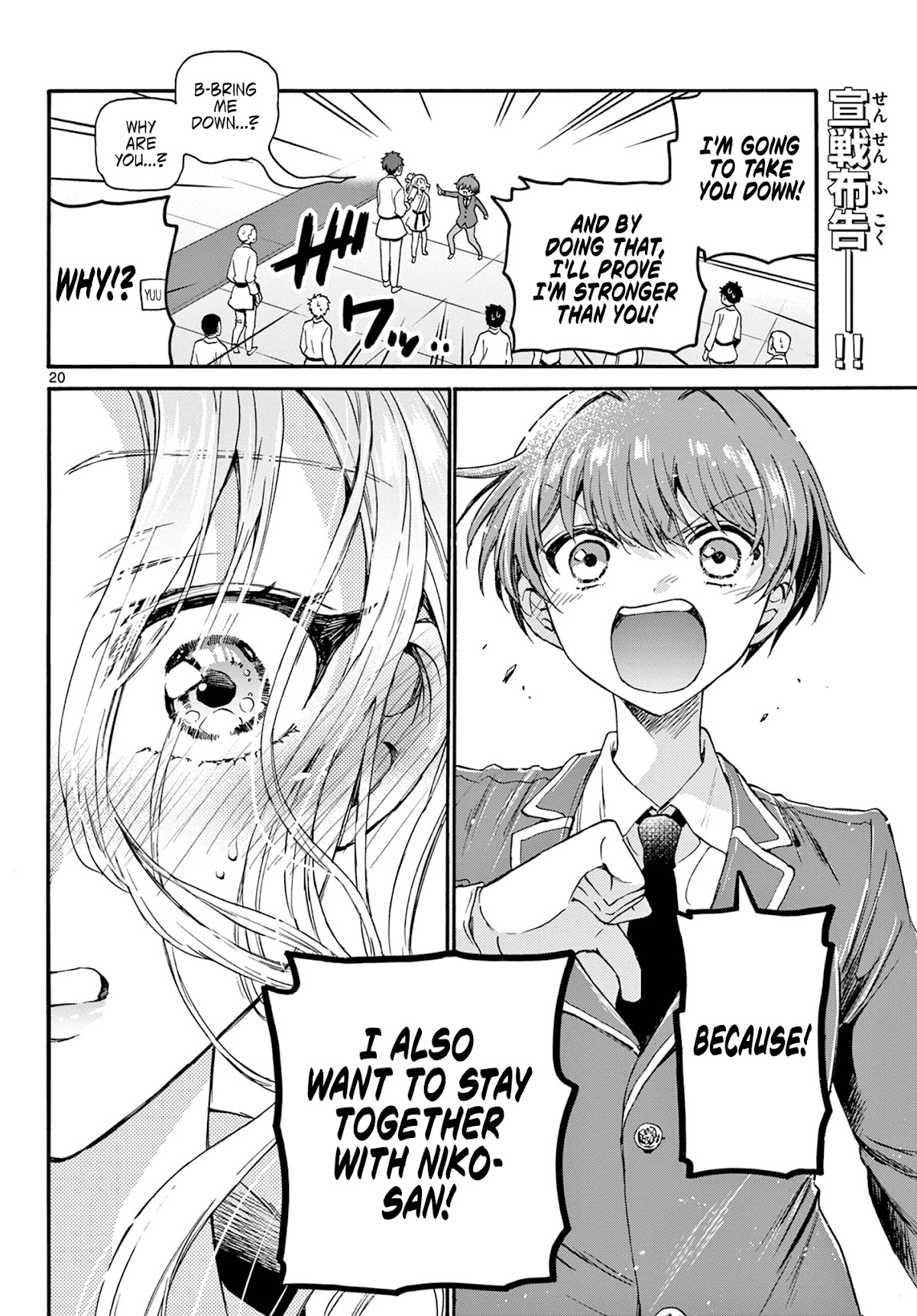 19