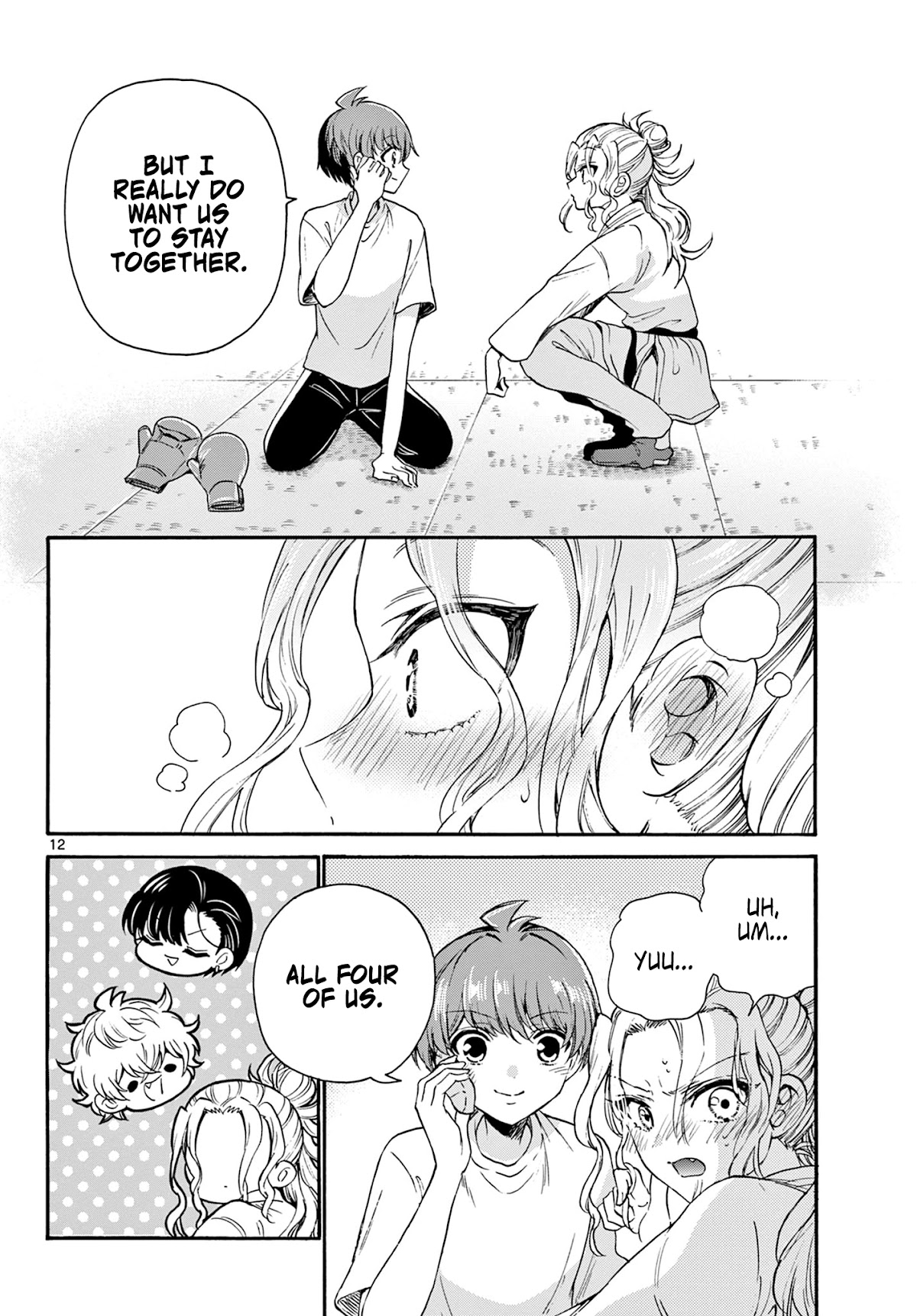 Mikadono Sanshimai wa Angai, Choroi. Chapter 27 72 11