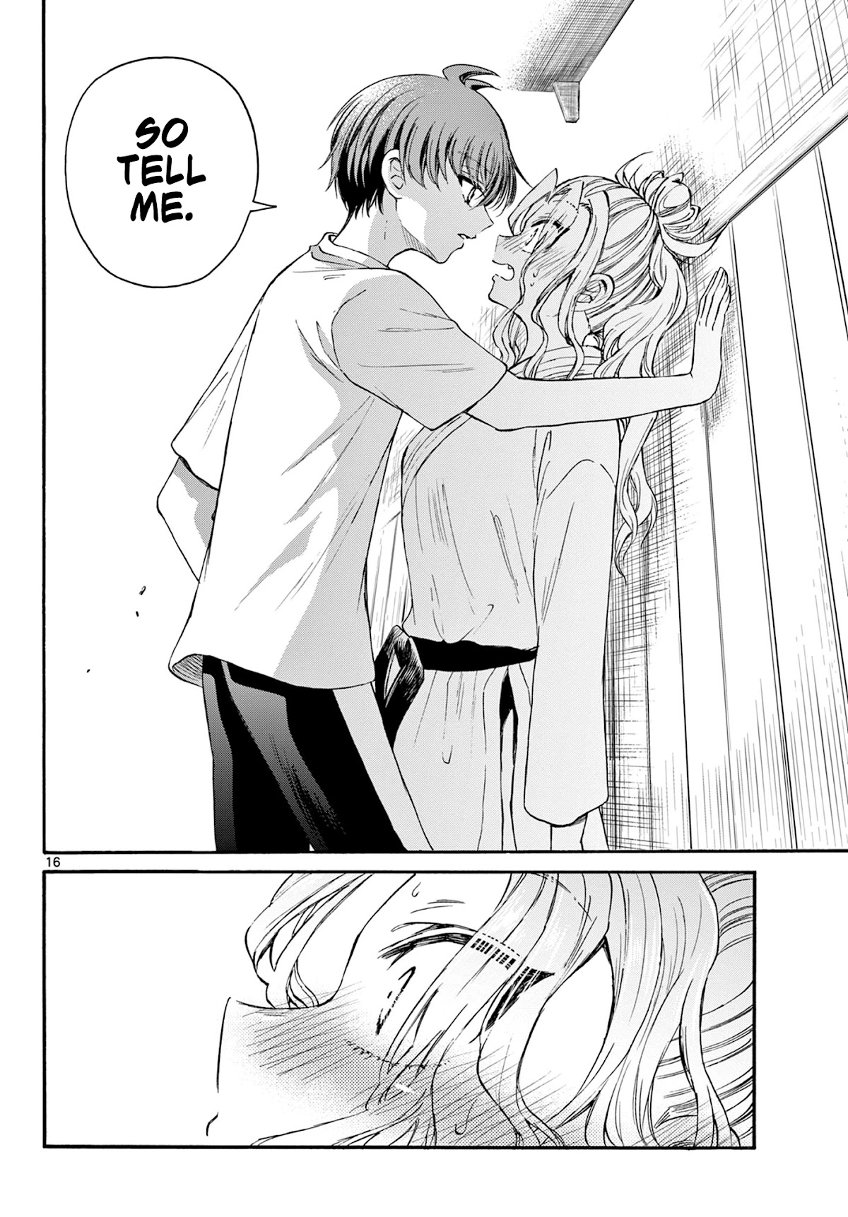 Mikadono Sanshimai wa Angai, Choroi. Chapter 27 76 15