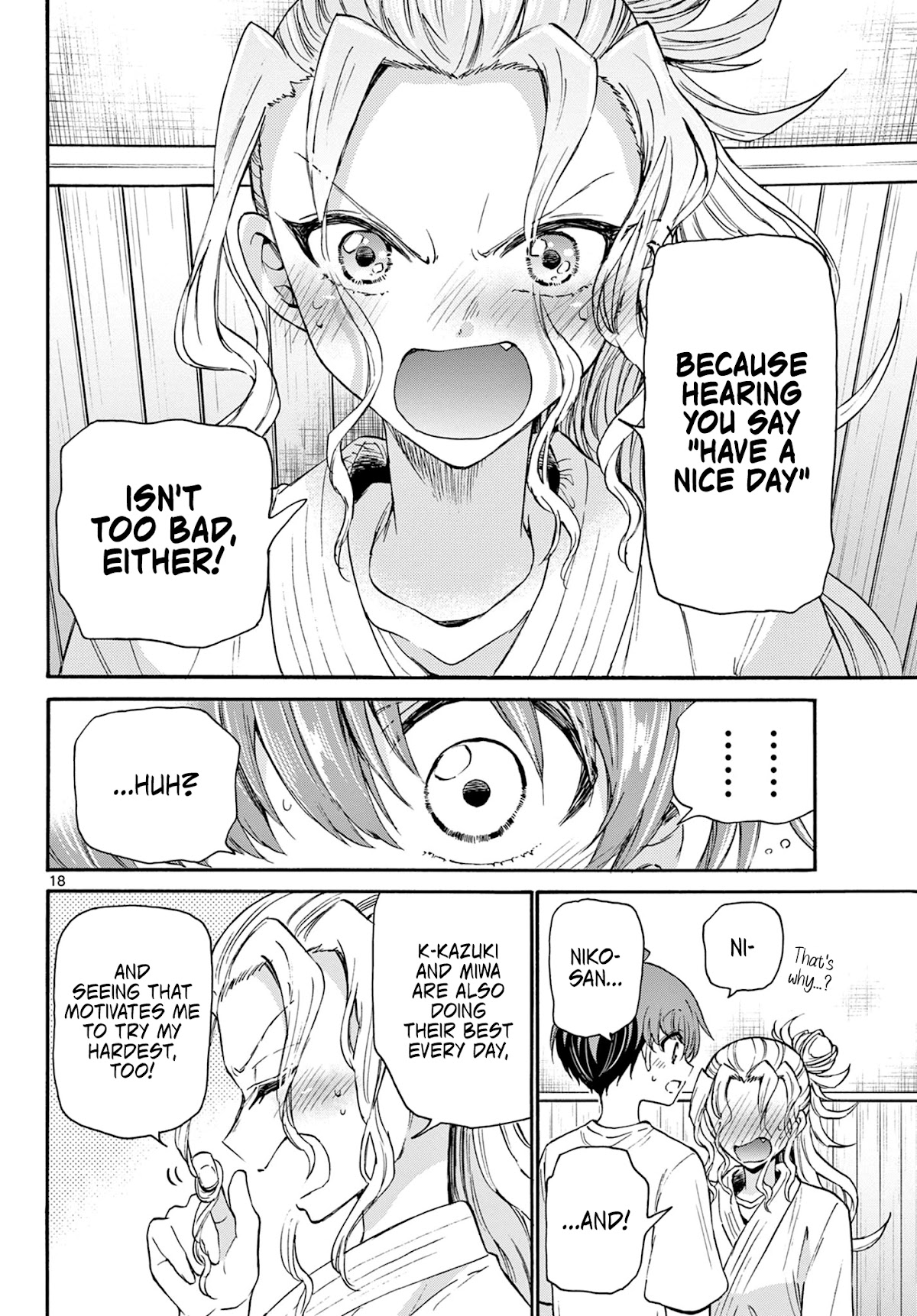 Mikadono Sanshimai wa Angai, Choroi. Chapter 27 78 17