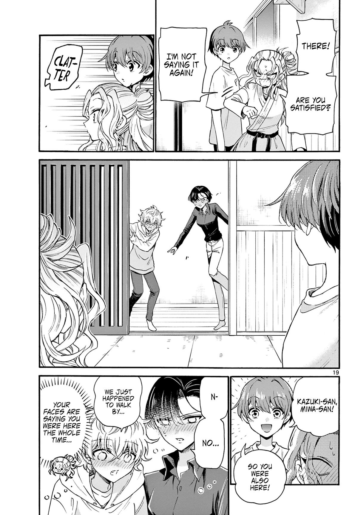 Mikadono Sanshimai wa Angai, Choroi. Chapter 27 79 18