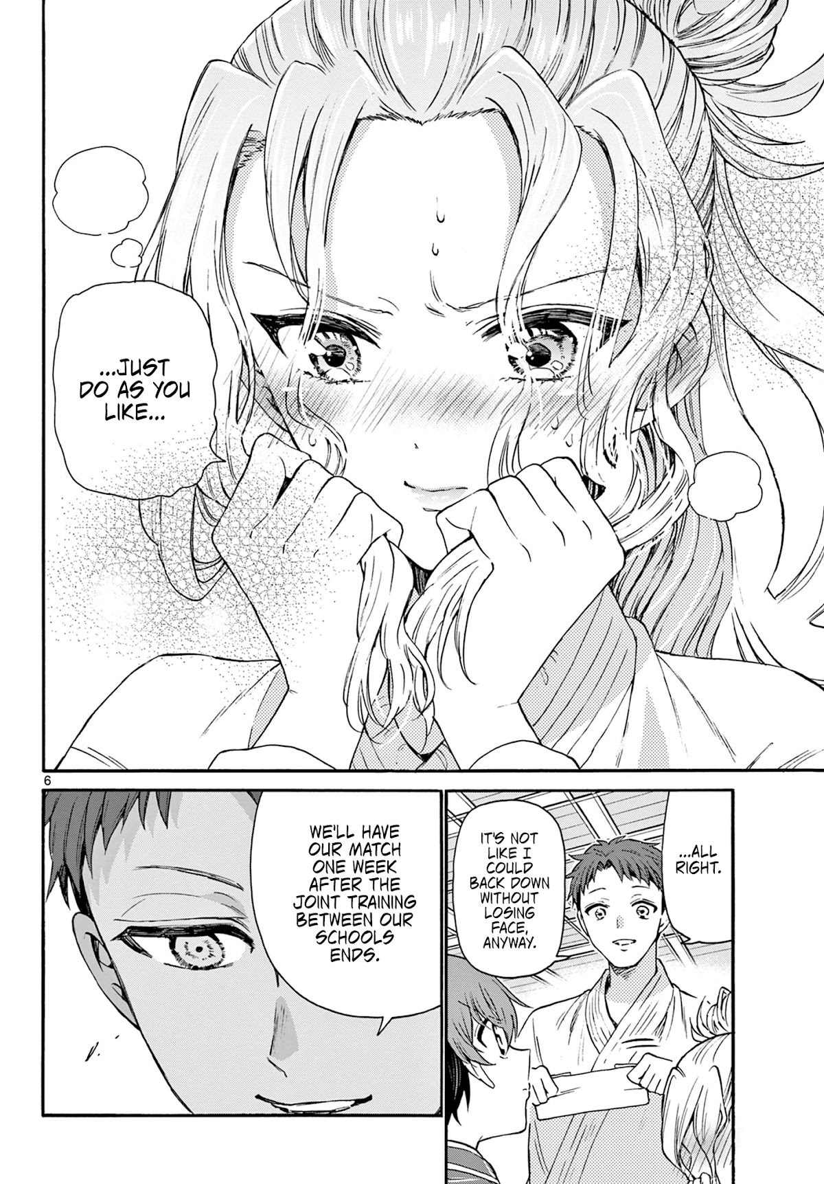 Mikadono Sanshimai wa Angai, Choroi. Chapter 27 66 5