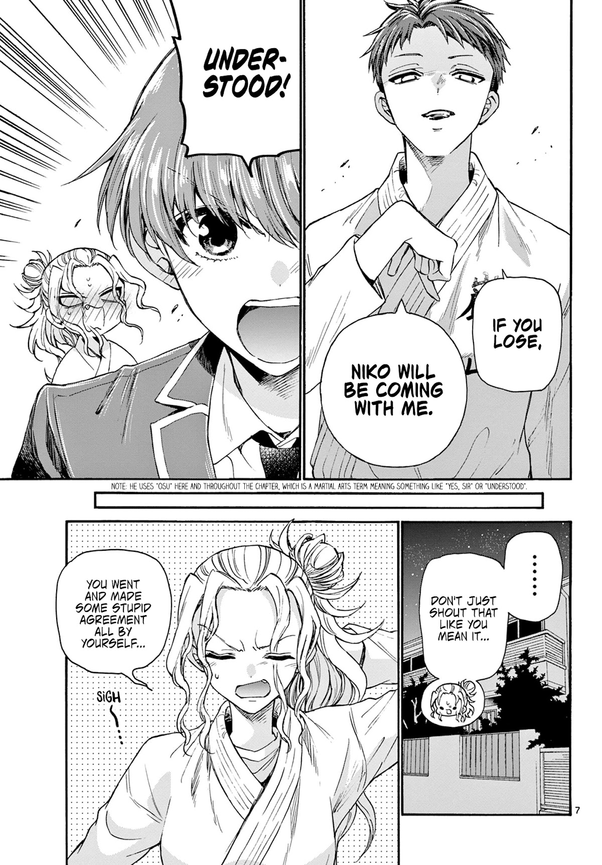 Mikadono Sanshimai wa Angai, Choroi. Chapter 27 67 6