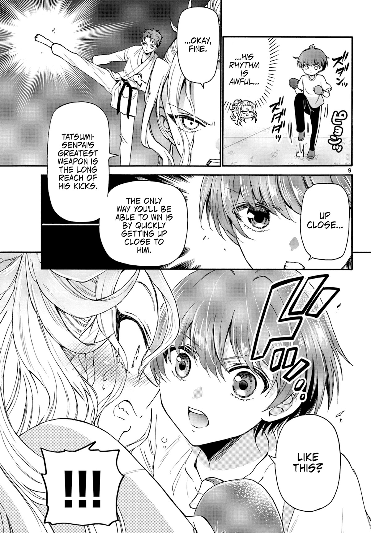 Mikadono Sanshimai wa Angai, Choroi. Chapter 27 69 8